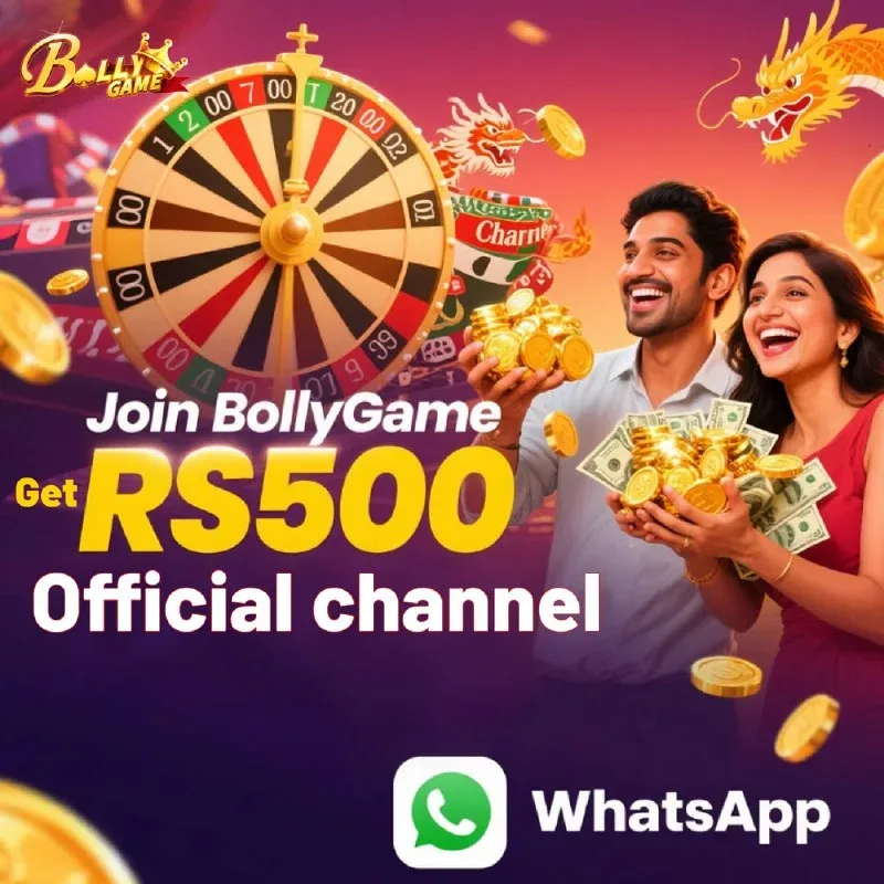 Bolly Game Winner Announcement – Jul 11, 2025 – Update 1342