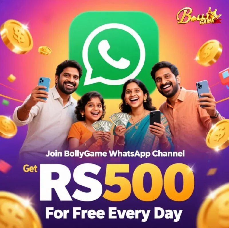 Bolly Game Winner Announcement – Jul 14, 2025 – Update 1348