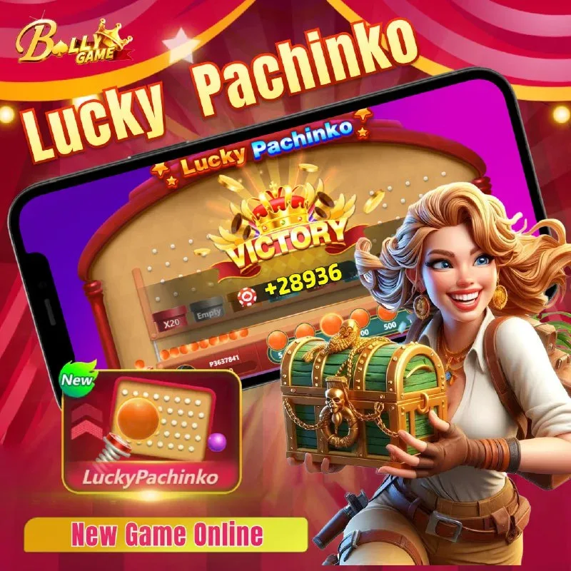 Bolly Game Bonus Update – Jul 15, 2025 – Update 1355