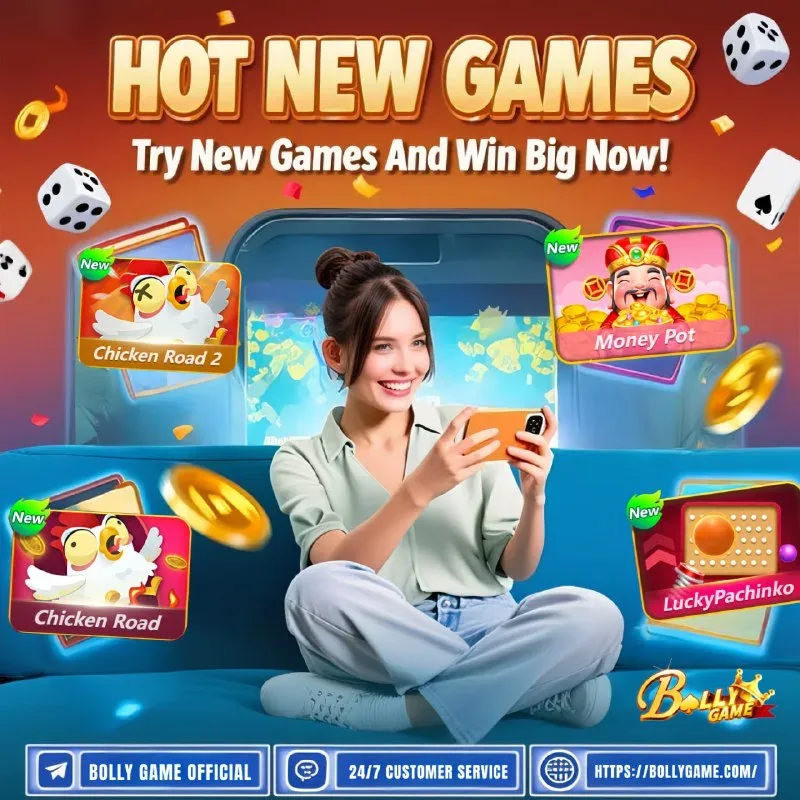 Bolly Game Winner Announcement – Jul 20, 2025 – Update 1372