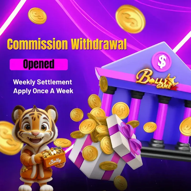 Withdrawal Information Update – Jul 21, 2025 – Update 1374