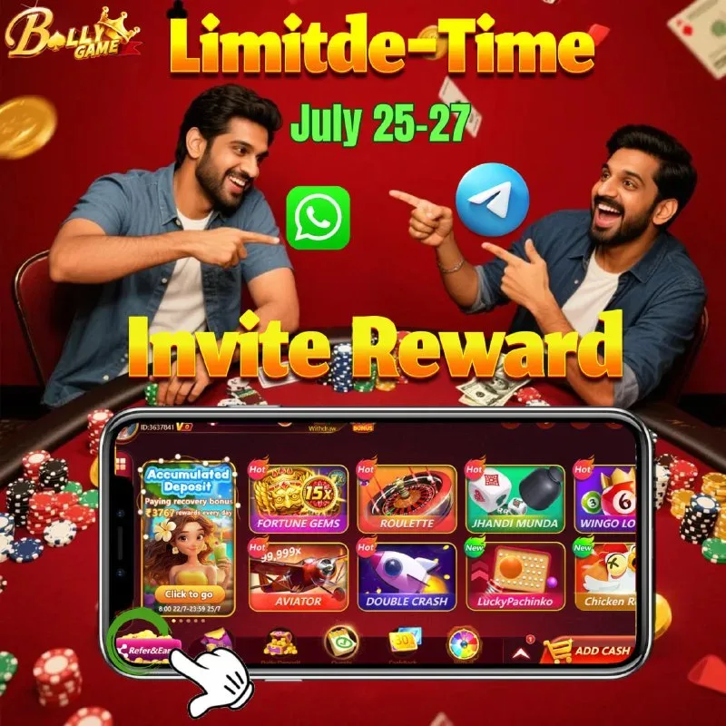 Bolly Game Bonus Update – Jul 25, 2025 – Update 1387