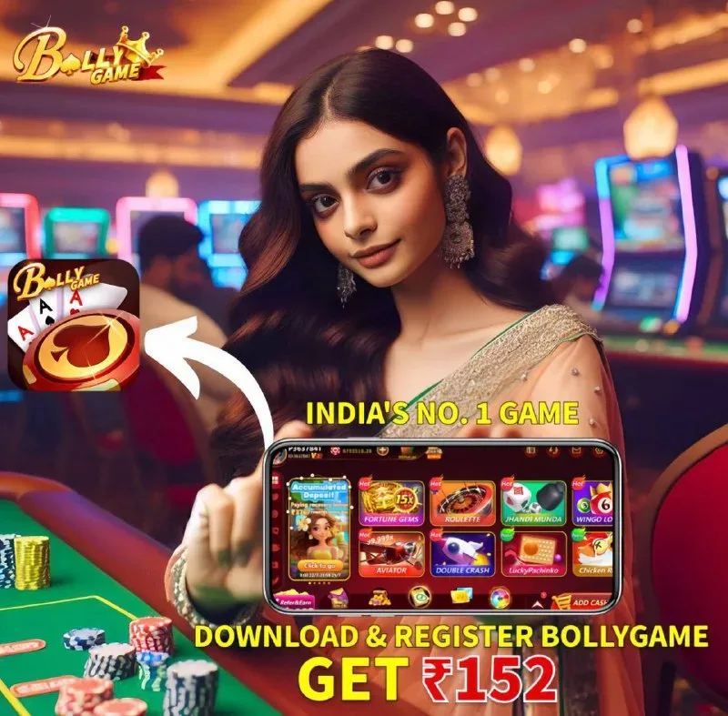 Bolly Game Bonus Update – Jul 31, 2025 – Update 1408