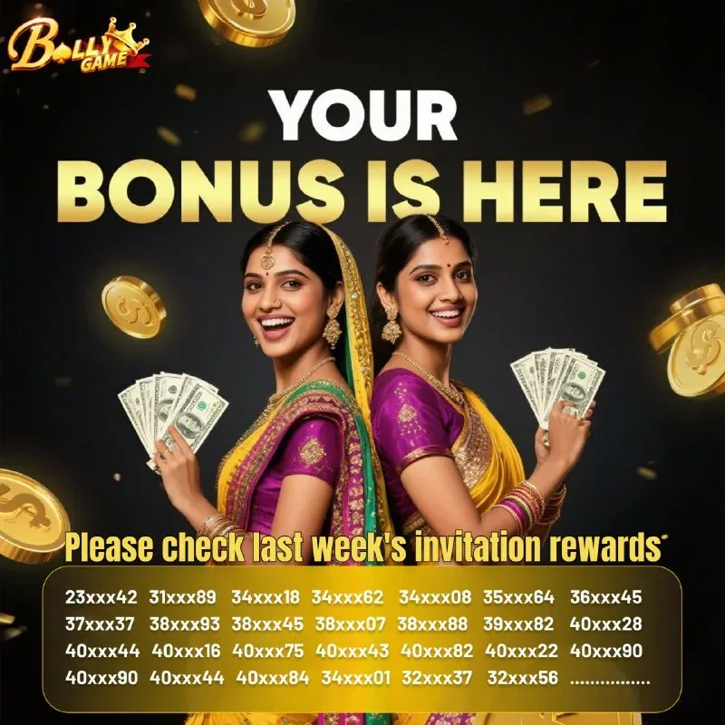 Bolly Game Bonus Update – Aug 5, 2025 – Update 1425