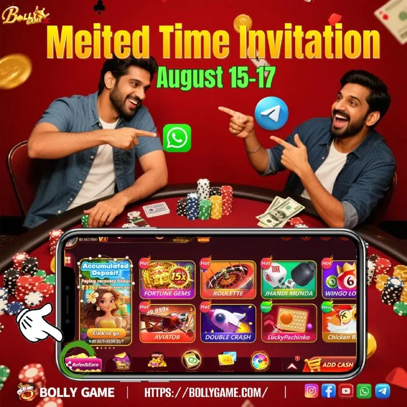 Bolly Game Bonus Update – Aug 16, 2025 – Update 1455