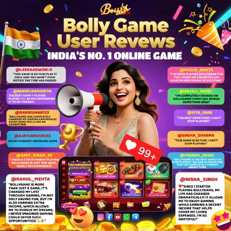 Bolly Game Bonus Update – Aug 31, 2025 – Update 1504