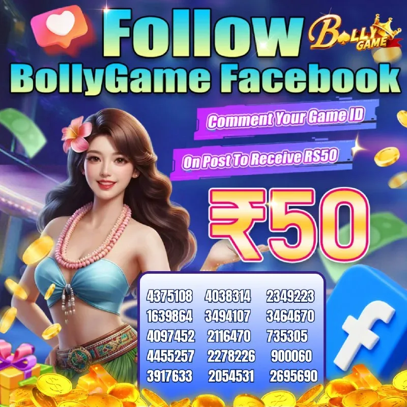 Bolly Game Winner Announcement – Sep 9, 2025 – Update 1537