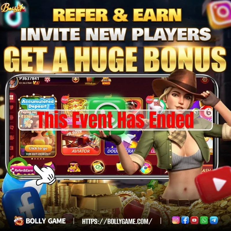 Bolly Game Winner Announcement – Sep 11, 2025 – Update 1546
