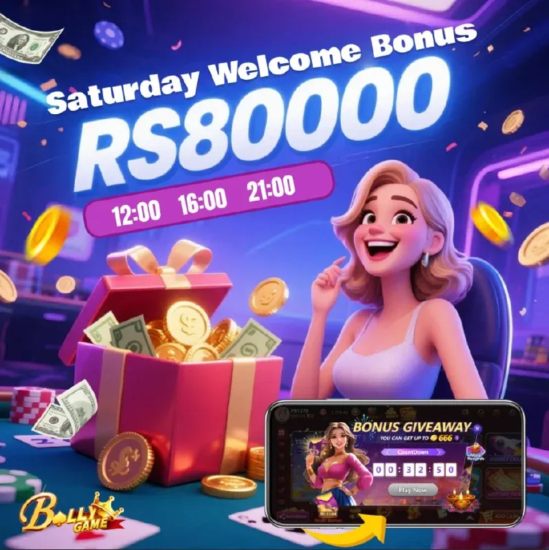 Bolly Game Bonus Update – Sep 13, 2025 – Update 1552