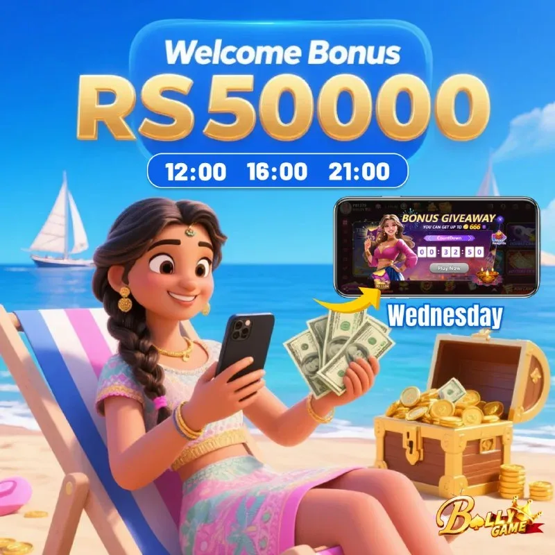 Bolly Game Bonus Update – Sep 17, 2025 – Update 1563