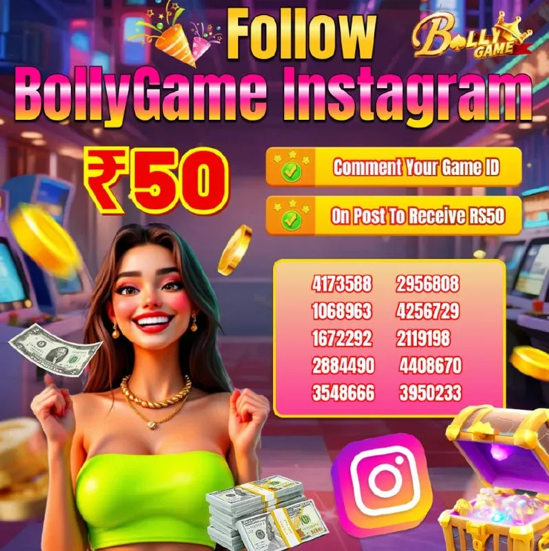 Bolly Game Promo Code Update – Sep 29, 2025 – Update 1600