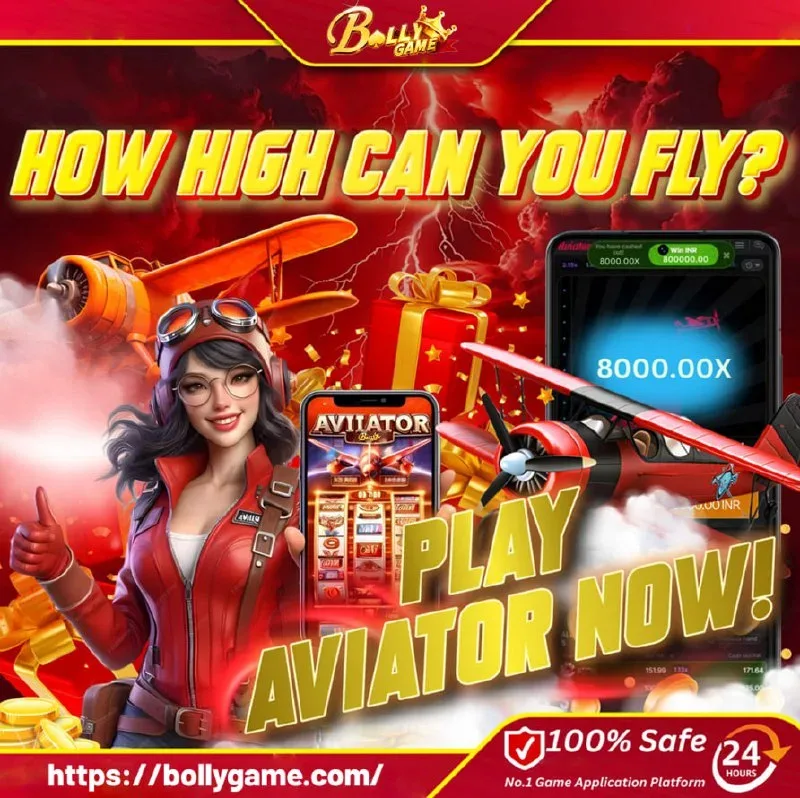 Bolly Game Promo Code Update – Oct 5, 2025 – Update 1612