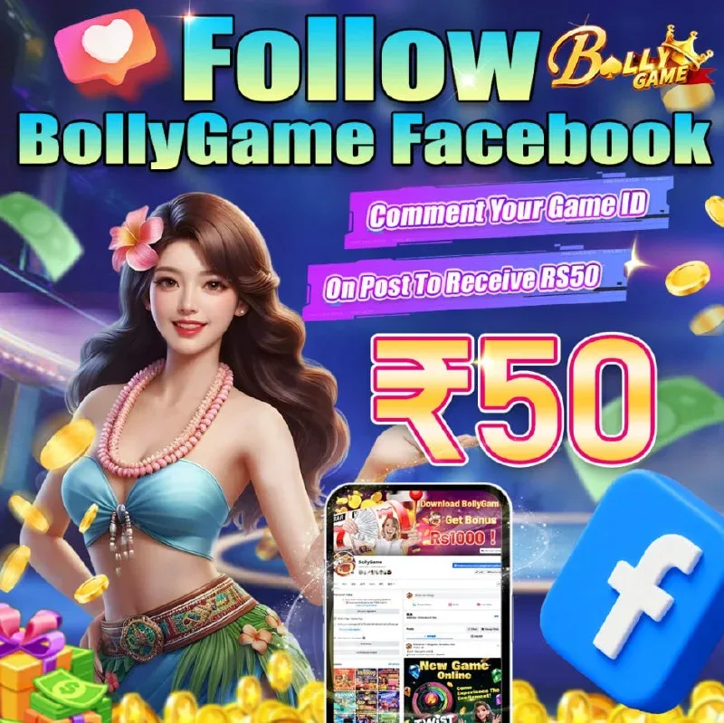 Bolly Game Bonus Update – Oct 6, 2025 – Update 1614