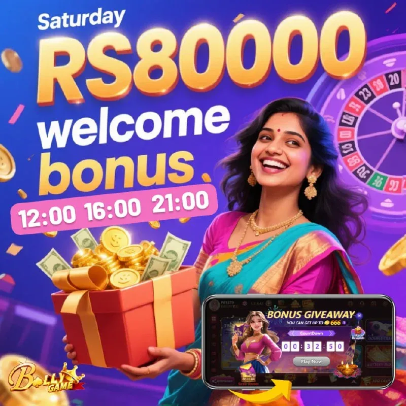Bolly Game Promo Code Update – Oct 11, 2025 – Update 1626