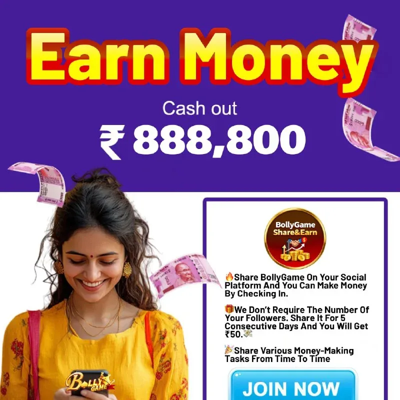Bolly Game Official News – Oct 14, 2025 – Update 1636