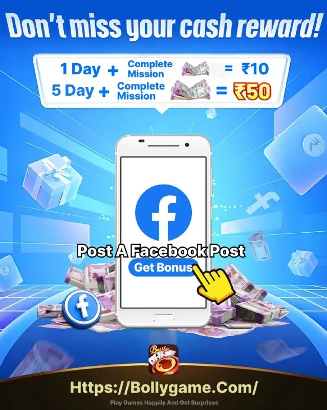 Bolly Game Bonus Update – Oct 15, 2025 – Update 1640