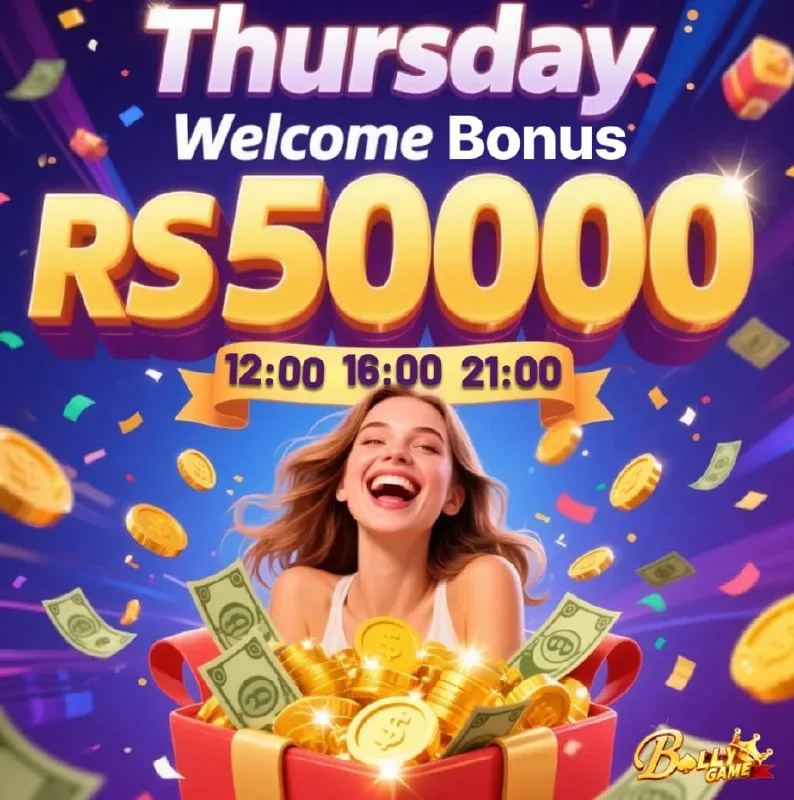 Bolly Game Bonus Update – Oct 16, 2025 – Update 1641