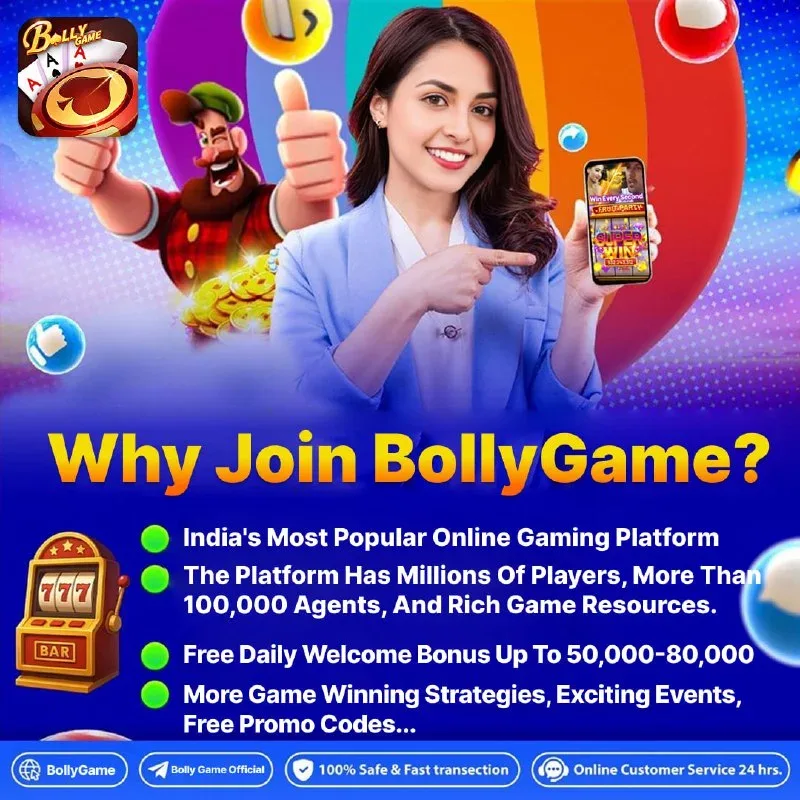 Bolly Game Bonus Update – Oct 17, 2025 – Update 1643