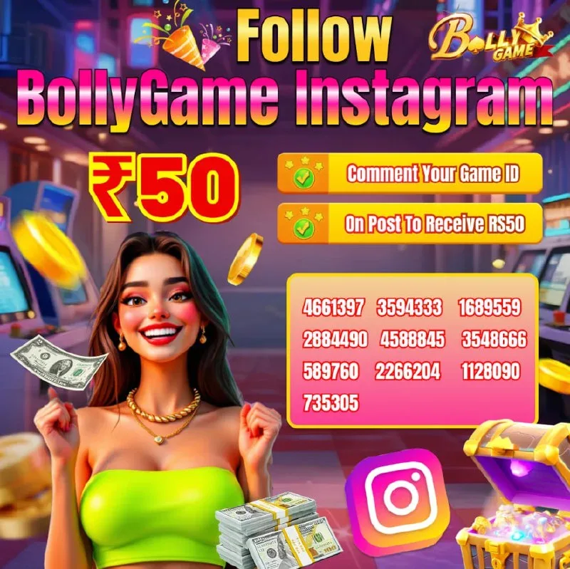 Bolly Game Winner Announcement – Oct 20, 2025 – Update 1648