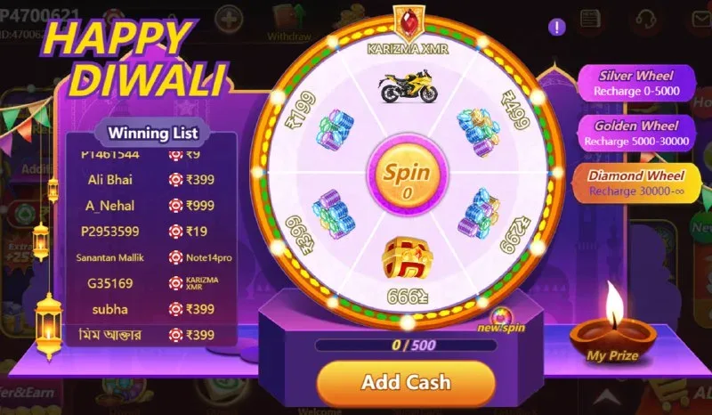 Bolly Game App Update – Oct 21, 2025 – Update 1650