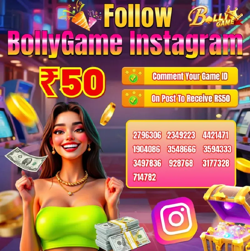 Bolly Game Winner Announcement – Oct 27, 2025 – Update 1663
