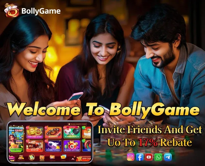 Bolly Game App Update – Nov 2, 2025 – Update 1684