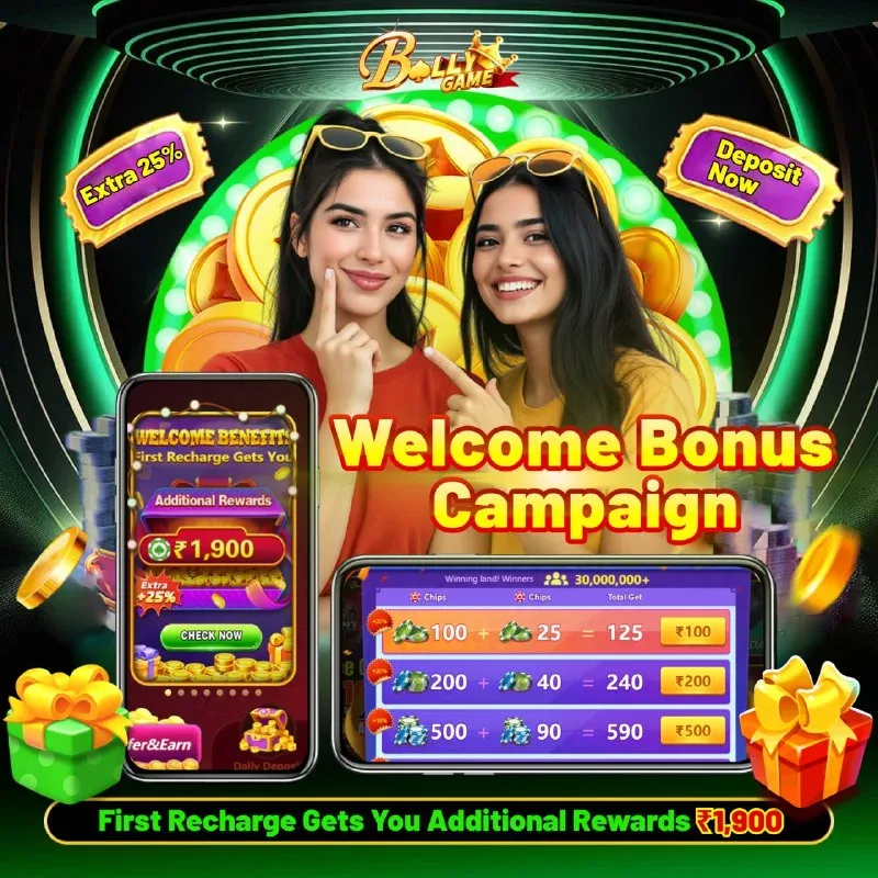Bolly Game Bonus Update – Nov 11, 2025 – Update 1710