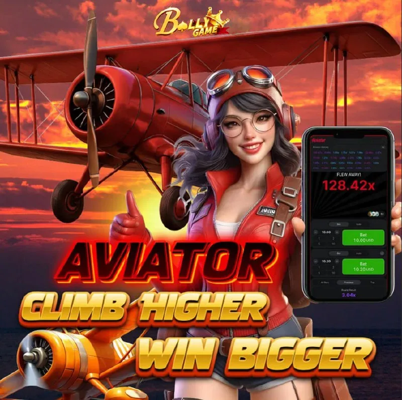 Bolly Game App Update – Nov 27, 2025 – Update 1755