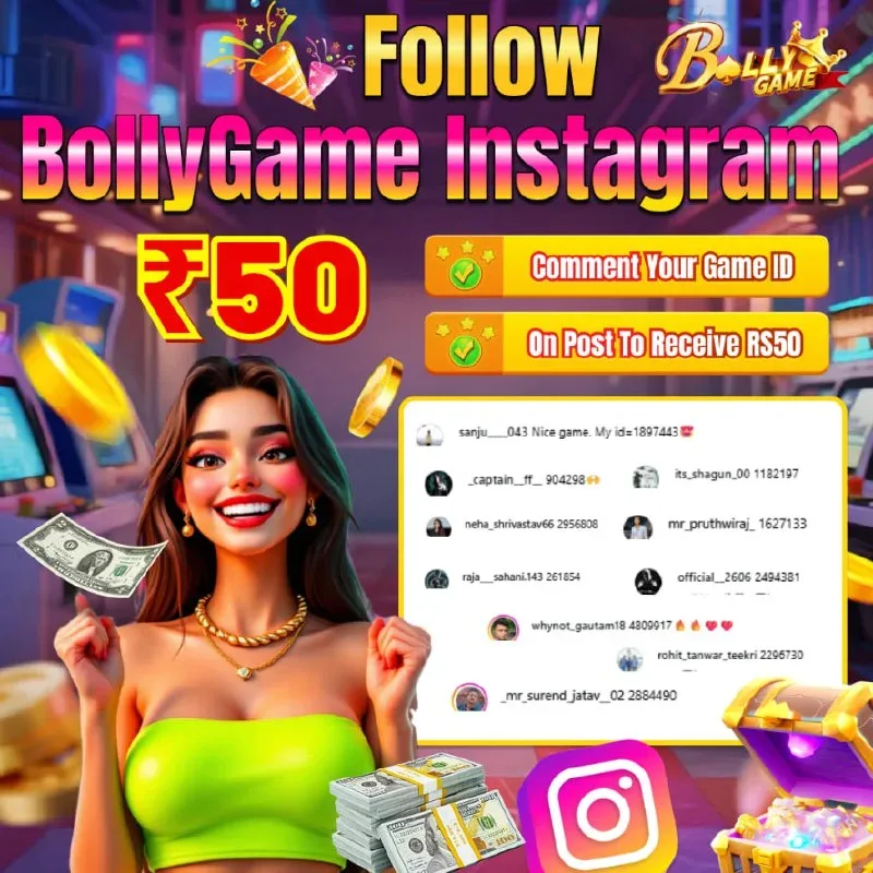 Bolly Game Winner Announcement – Dec 1, 2025 – Update 1773