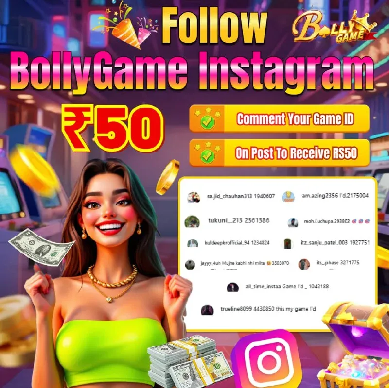 Bolly Game Winner Announcement – Dec 15, 2025 – Update 1830