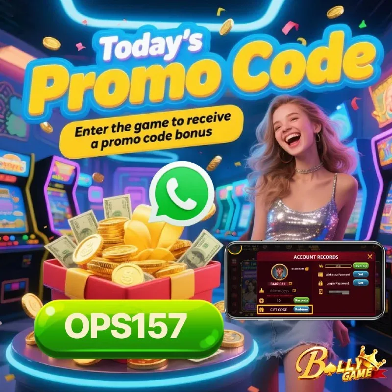 Bolly Game Promo Code Update – Dec 21, 2025 – Update 1847