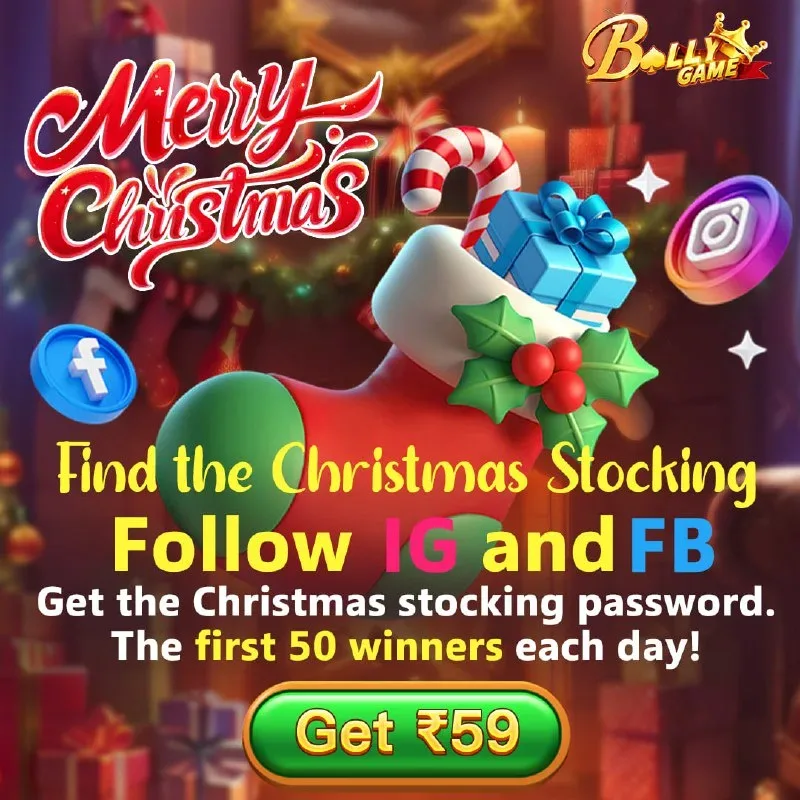 Bolly Game Bonus Update – Dec 24, 2025 – Update 1865