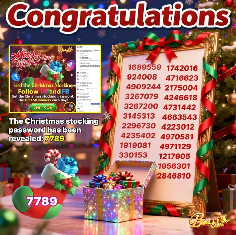 Bolly Game Bonus Update – Dec 26, 2025 – Update 1875