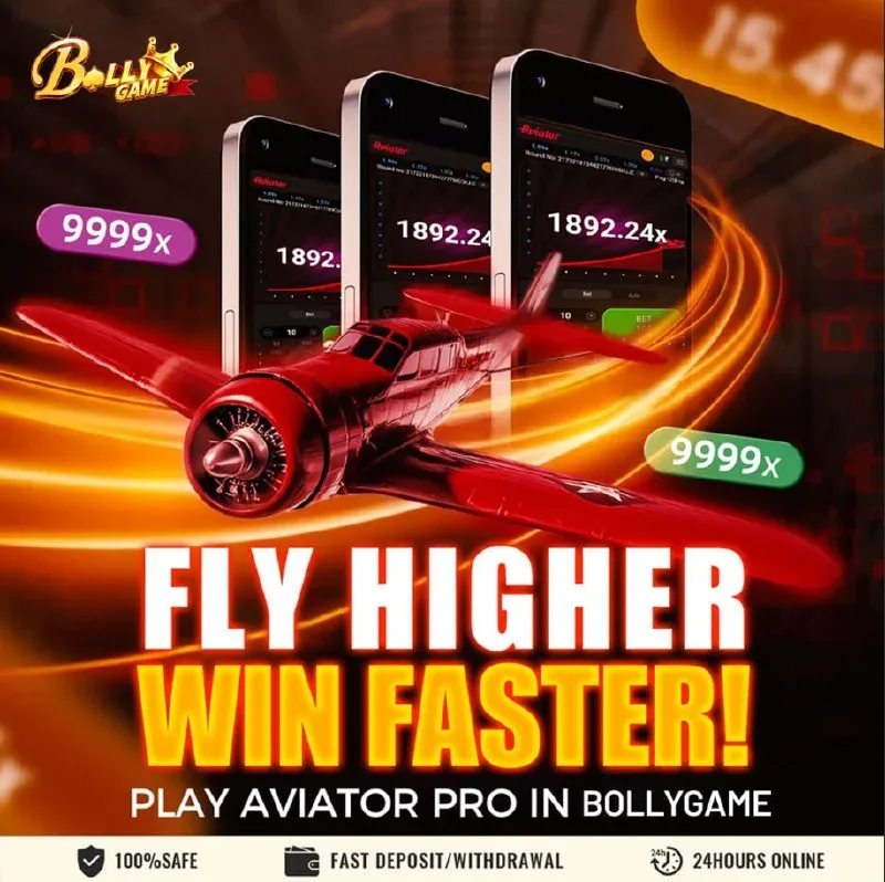 Bolly Game App Update – Jan 25, 2026 – Update 1979
