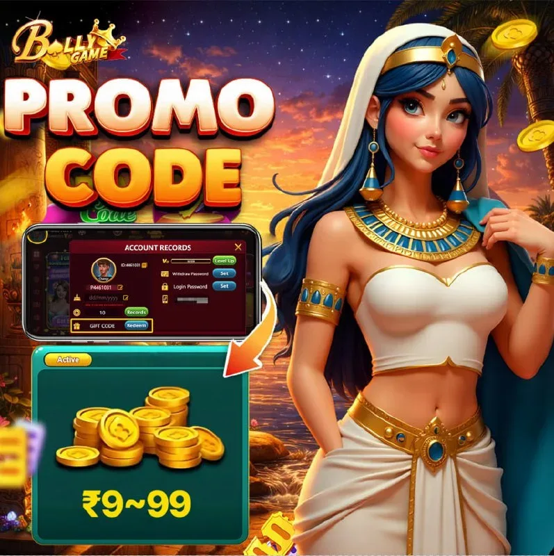 Bolly Game Promo Code Update – Jan 29, 2026 – Update 1997