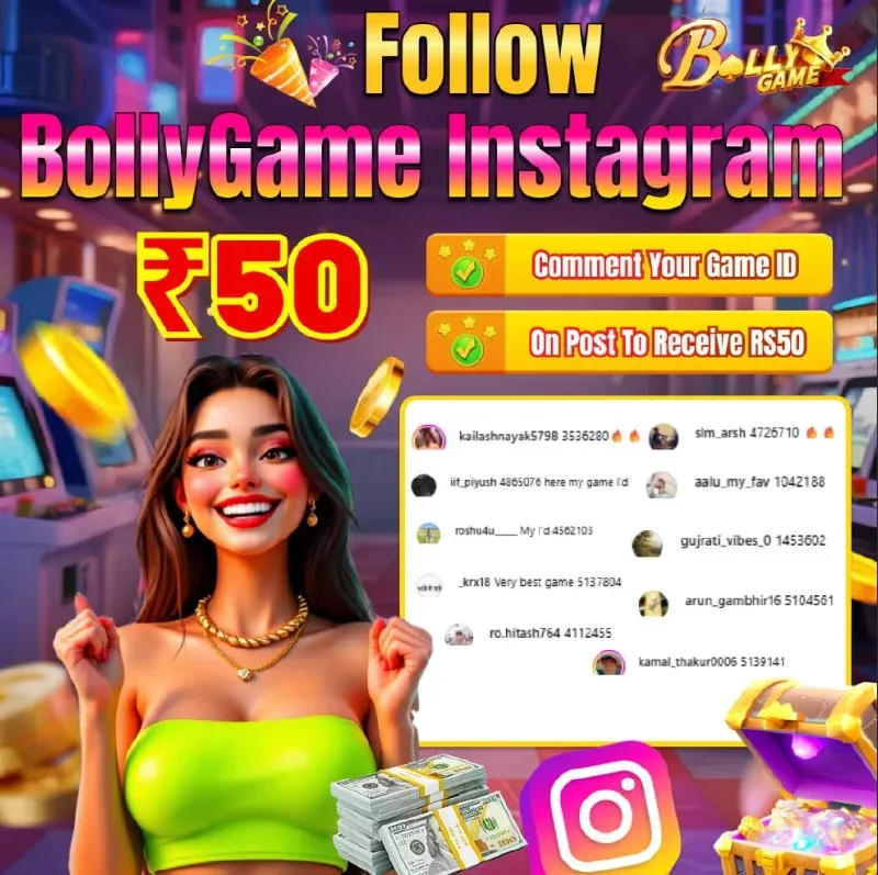 Bolly Game Winner Announcement – Feb 9, 2026 – Update 2036