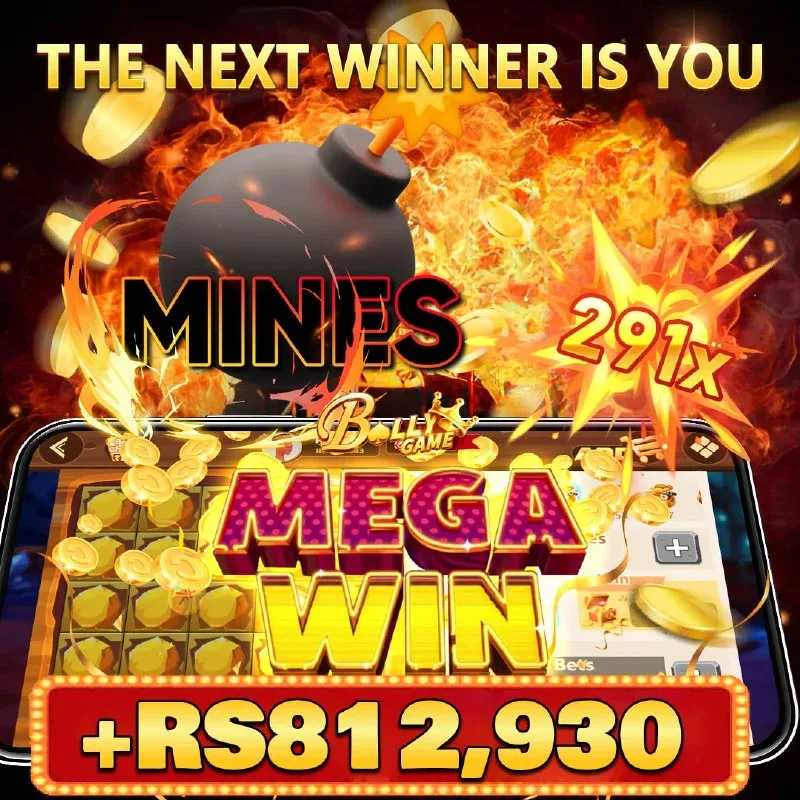 Bolly Game Winner Announcement – Feb 20, 2026 – Update 2059