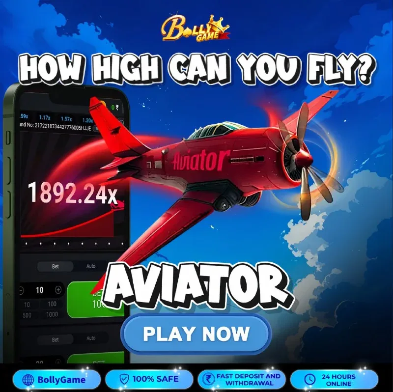Bolly Game App Update – Feb 23, 2026 – Update 2064