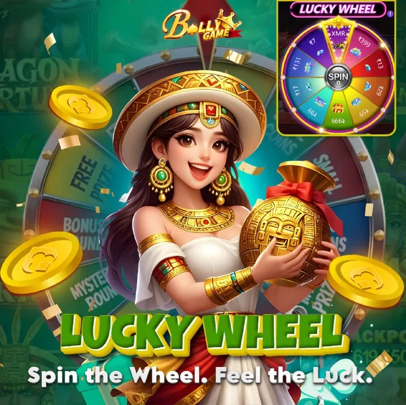 Bolly Game App Update – Feb 25, 2026 – Update 2069