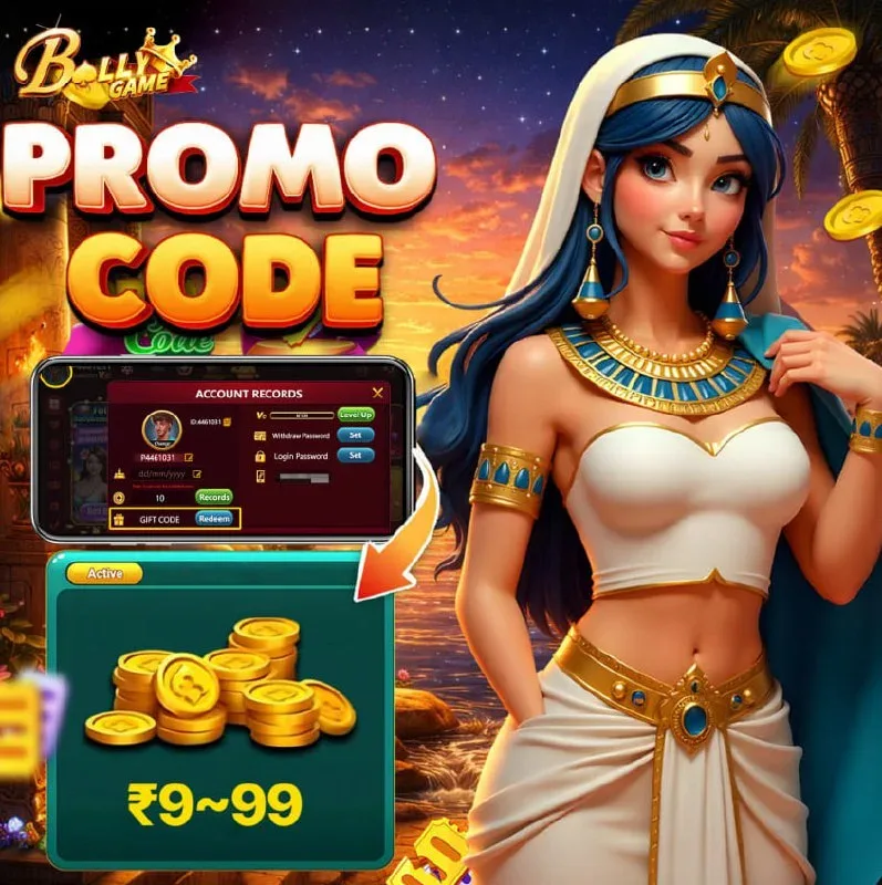 Bolly Game Promo Code Update – Mar 5, 2026 – Update 2099