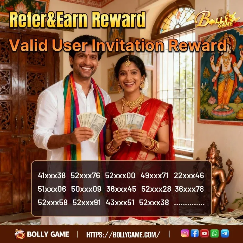 Bolly Game App Update – Mar 8, 2026 – Update 2107