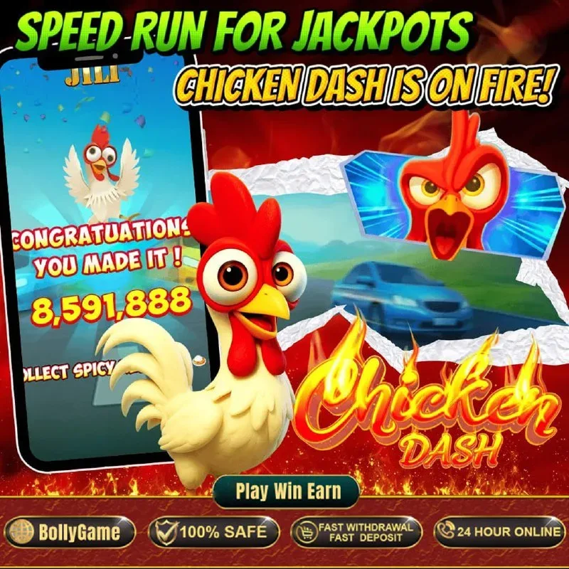 Bolly Game App Update – Mar 17, 2026 – Update 2133