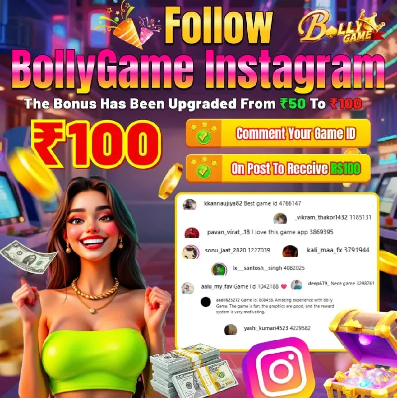 Bolly Game Winner Announcement – Mar 23, 2026 – Update 2152