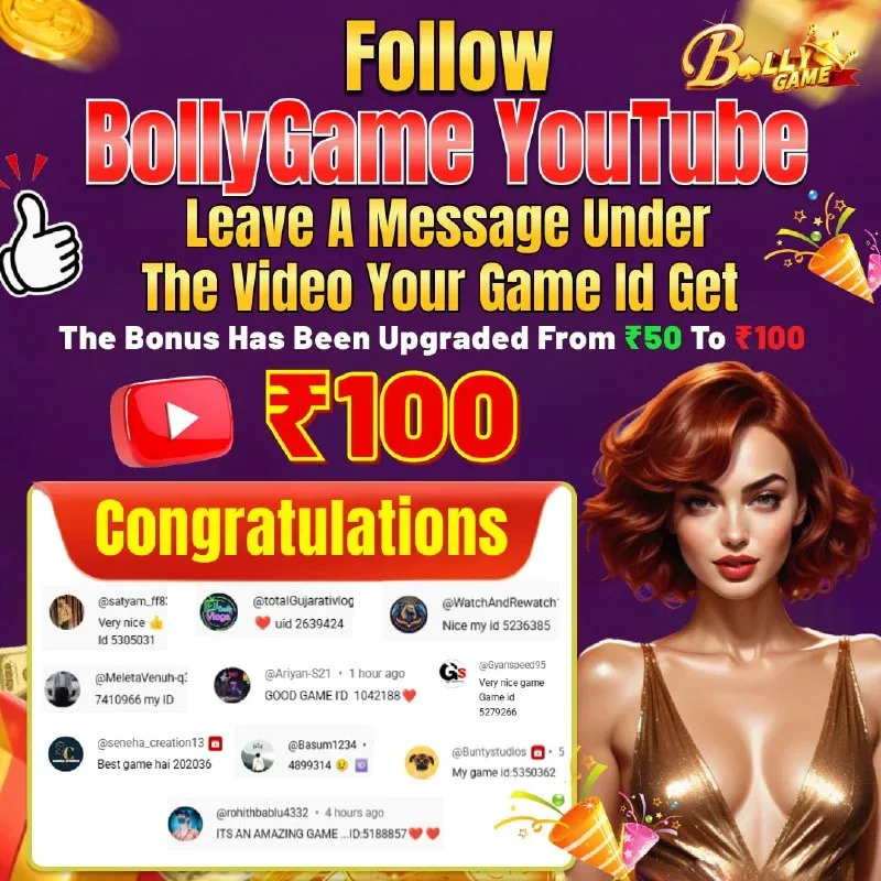 Bolly Game Winner Announcement – Mar 27, 2026 – Update 2168