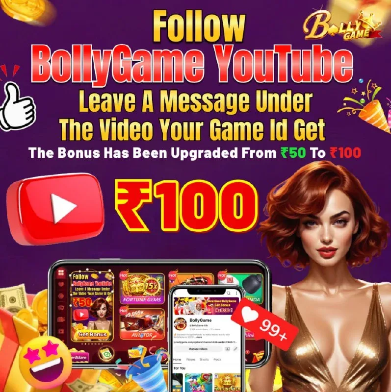 Bolly Game Bonus Update – Apr 3, 2026 – Update 2202