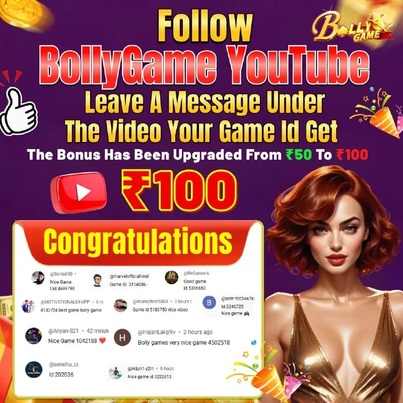 Bolly Game Winner Announcement – Apr 3, 2026 – Update 2205