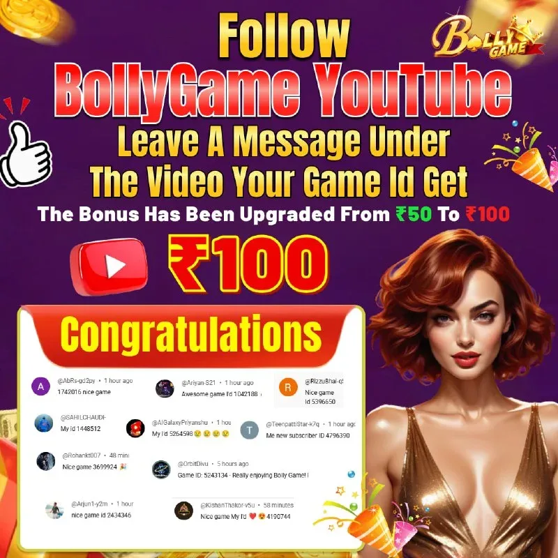 Bolly Game Winner Announcement – Apr 10, 2026 – Update 2224