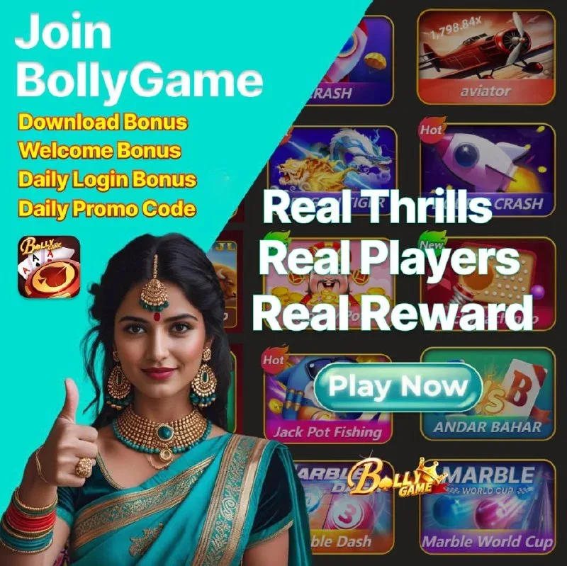 Bolly Game Bonus Update – Apr 16, 2026 – Update 2242