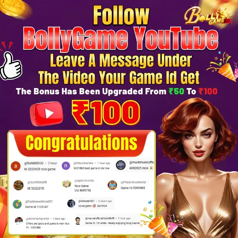 Bolly Game Winner Announcement – Apr 24, 2026 – Update 2276
