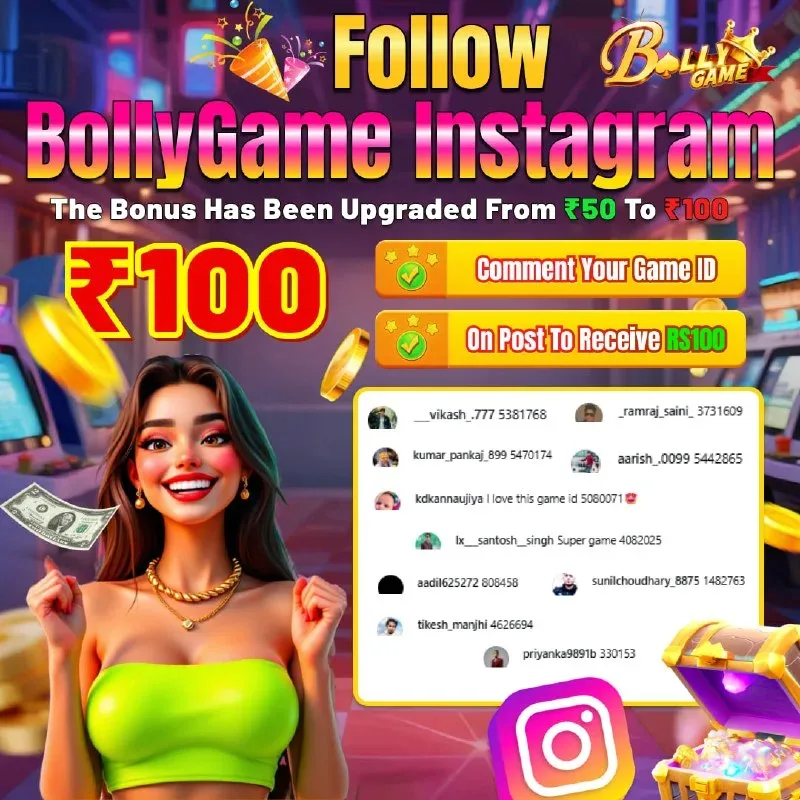 Bolly Game Winner Announcement – Apr 30, 2026 – Update 2305